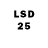 Марки 25I-NBOMe 1500мкг Linda Depew