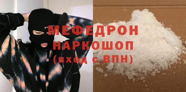 прущие крисы Кулебаки