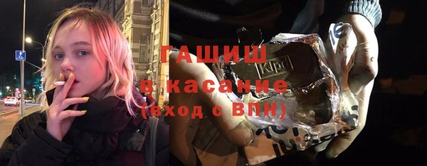 мдпв Кукмор