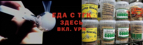 прущие крисы Кулебаки