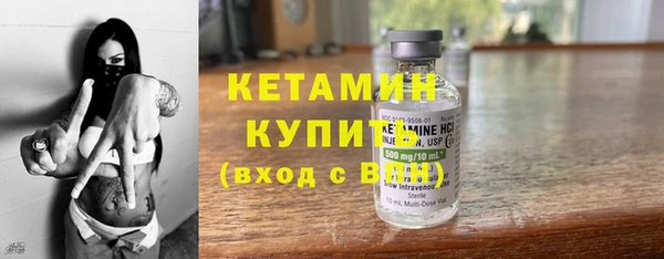 прущие крисы Кулебаки