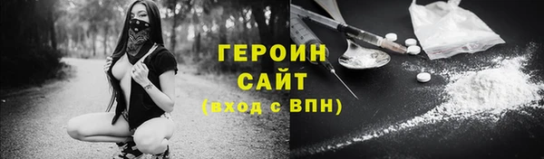 apvp Куйбышев