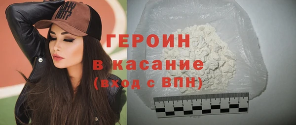мдпв Кукмор