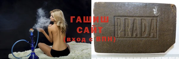 прущие крисы Кулебаки