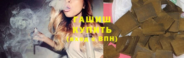 мдпв Кукмор