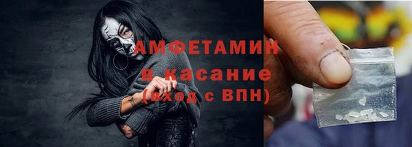 мдпв Кукмор