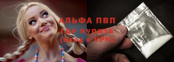 прущие крисы Кулебаки