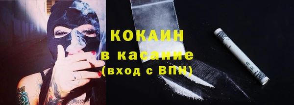 apvp Куйбышев