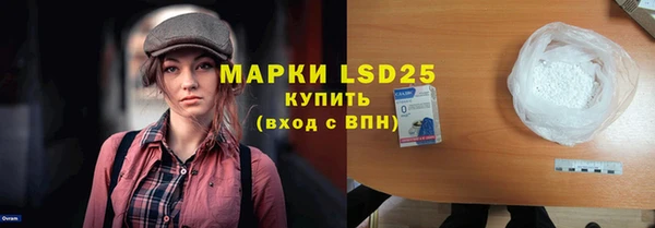 apvp Куйбышев