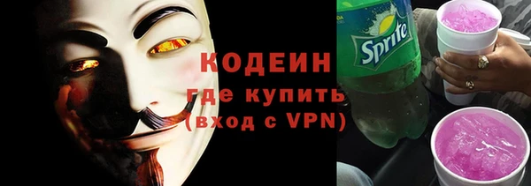 мдпв Кукмор