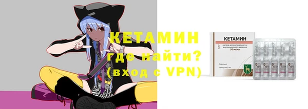 мдпв Кукмор