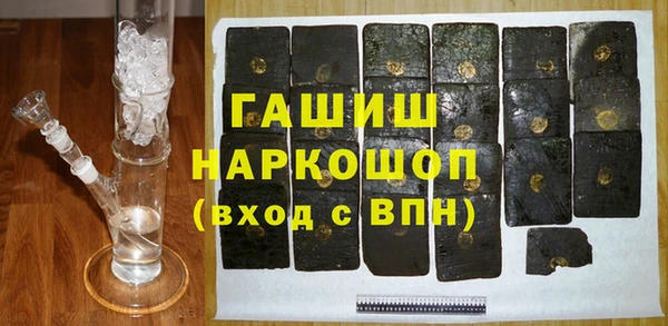мдпв Кукмор