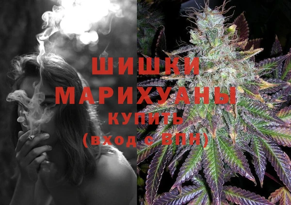 apvp Куйбышев