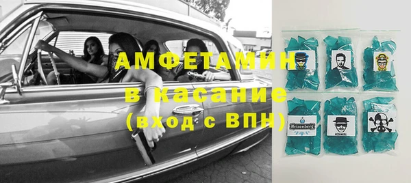 прущие крисы Кулебаки