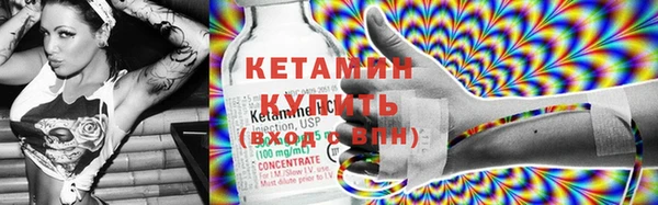прущие крисы Кулебаки