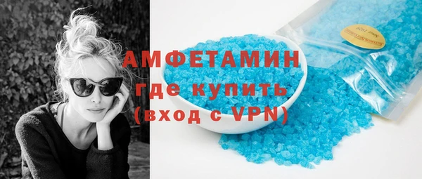 прущие крисы Кулебаки