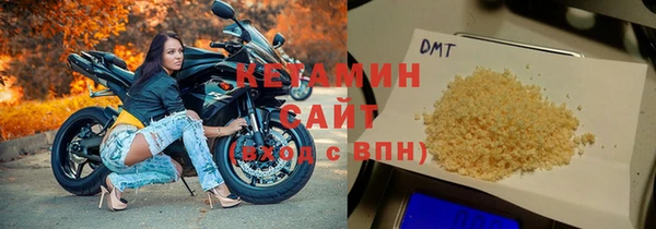 мдпв Кукмор