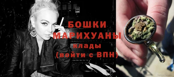apvp Куйбышев