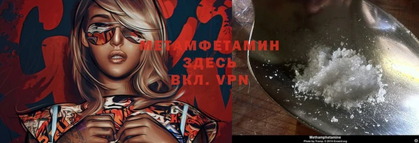 мдпв Кукмор