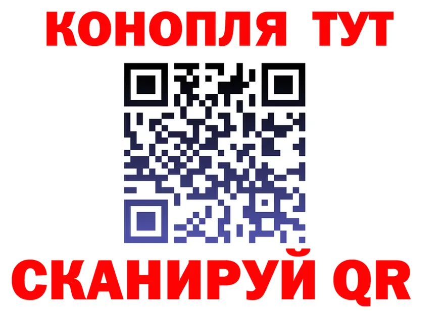 МЕТАДОН VHQ зеркало площадка KRAKEN Лабытнанги